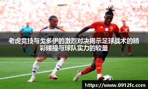 beats365亚洲版官网