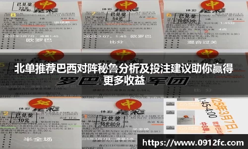 beats365官方网站