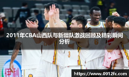 beats365亚洲版官网